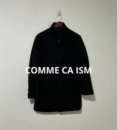 COMME CA ISM エアリーウールビーバー スタンドカラー コート S