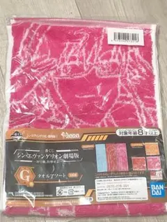 Item thumbnail for item d6a9b043-4131-4b42-9f9e-1efe33fd08f1