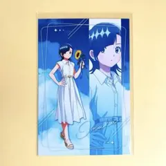 メダリスト 岡崎いるか ひまわり 特典ポストカード