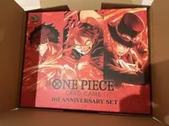 ワンピース　3rd anniversary set