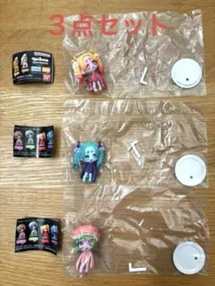 値下げ⭐︎VIRUSWEETS ウイルスイーツフィギュアコレクション　3点セット