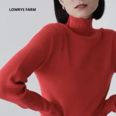 LOWRYS FARM マシンウォッシャブルタートル ニット