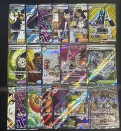 【特価】ポケモンカードまとめ売り srまとめ売り 引退品