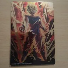 ドラゴンボール　イタジャガ　2-15SR