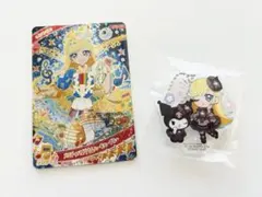 ひみつのアイプリメロディバズリウムハーモニーブルー みつき&サンリオキーホルダー