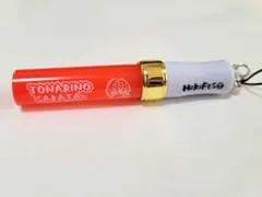 あほの坂田 ひきフェス オンライン特典 ミニペンライト