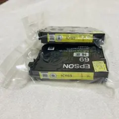 【新品】エプソン ICY69 イエロー純正インクカートリッジ 2個セット