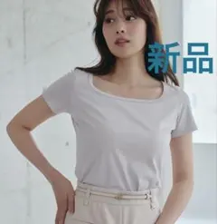 Essentia by Herlipto Essentia Basic Teeのサムネイル