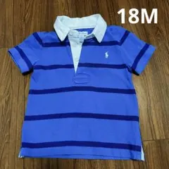 Ralph Lauren 半袖 ボーダーラガーシャツ 18M 80 90