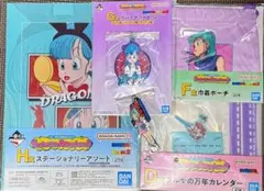 一番くじ ドラゴンボール　ブルマ　5点
