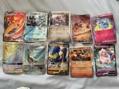 ポケモンカード 10枚