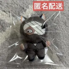 【雑渡昆奈門】忍たま乱太郎 ほわぬい　ナンジャタウン vol.4