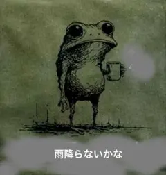 Item thumbnail for item 44615ef7-aee7-47e3-a1c7-4efc905ac896