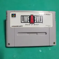 ライブ ア ライブ スーパーファミコン