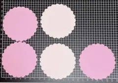 画用紙 丸型 スカラップ ピンク 5枚 メッセージカード アルバム