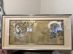 2026年最新】佐藤重教の人気アイテム - メルカリ