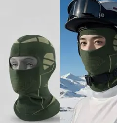 Item thumbnail for item b2111ccd-5238-4a6c-ad10-daa526857dac