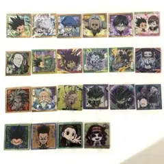 ハンターハンター にふぉるめーしょん シール ウエハース 22枚セット
