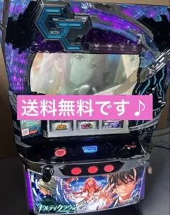 スマスロ　実機　Lギルティクラウン2 家庭用改造済み　送料込み ギルティクラウン2 スマスロ実機 簡易ユニット付 ⭐️送料無料