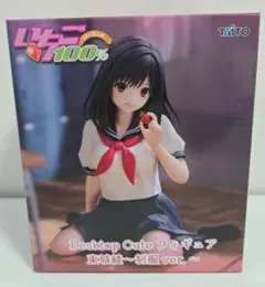 いちご100% Desktop Cuteフィギュア 東城綾 制服ver. - メルカリ