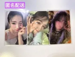 Kep1er ヨンウン TIPI-TAP 封入 plve 3枚セット