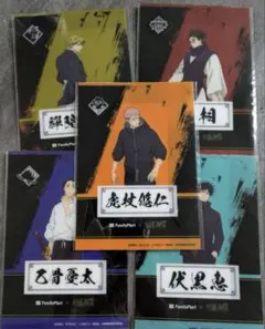 ファミマ×呪術廻戦 切り取れるクリアシート ①