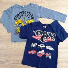 建設車両とトミカの長袖Tシャツ2枚セット 100cm