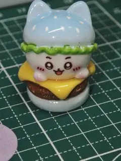 ハンバーガー デコレーションパーツ