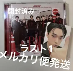 ATEEZ サン BAD Japanese ver. ペンミ会場限定トレカ付き