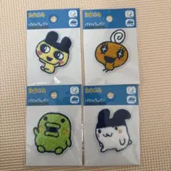 たまごっち　ワッペンシール