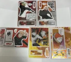 呪術廻戦 虎杖 バースデー名場面ジオラマフィギュア