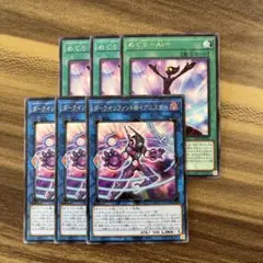 2026年最新】遊戯王 ＠イグニスター デュエルセットの人気アイテム