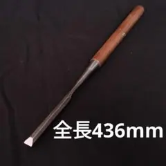 Item thumbnail for item 1e5a4f7e-5c17-4418-9d29-51eacec54167