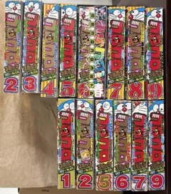 Item thumbnail for item e9054cd6-5f54-4eb8-b735-2844a6f20384