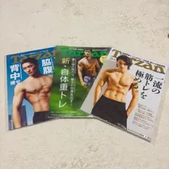 Item thumbnail for item db4dddf4-6685-4a09-8636-ab294e2f55a9