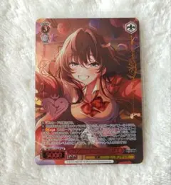 2026年最新】一ノ瀬志希 スリーブの人気アイテム - メルカリ