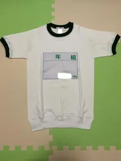 小野弘美様 リクエスト 2点 まとめ商品