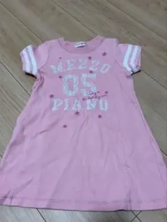 Item thumbnail for item 801c076d-e04d-4894-8981-845dd7216352