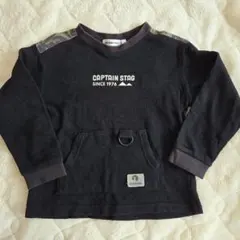 長袖カットソー黒110㎝