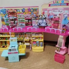 Item thumbnail for item 5f14217f-8ef0-4575-88df-1221a227a555