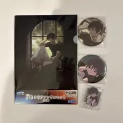 呪術廻戦 懐玉・玉折　セガラッキーくじ 群青・落日　伏黒甚爾全賞セット