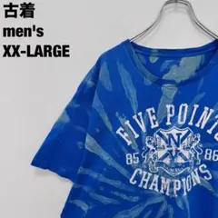 古着 FIVE POINTS Tシャツ ブリーチ タイダイ ビッグサイズ XXL