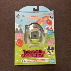 たまごっち　一番くじ限定！　A賞