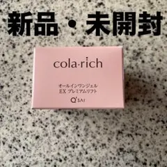 Item thumbnail for item ad26bfe8-38ae-4922-8d10-80df8acec690