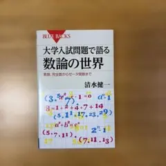 Item thumbnail for item c7f48377-e436-4dd6-a255-3df805957842