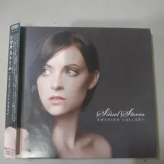 Item thumbnail for item cf3dcc38-811a-42c5-a4a2-1701d2edcee8