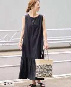 ジャーナルスタンダード 綿麻 ツイル サロペット リボン 編み上げ 