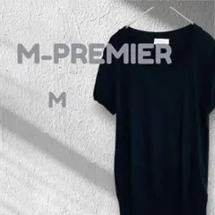 エムプルミエ M-PREMIER ニットカットソー トップス ブラック 半袖 Mのサムネイル