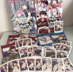 ヒプマイ ぱしゃこれ マガジンエッジ ゼログラム