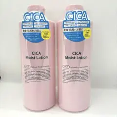 CLACERA ボディミルク 2本セット - メルカリ